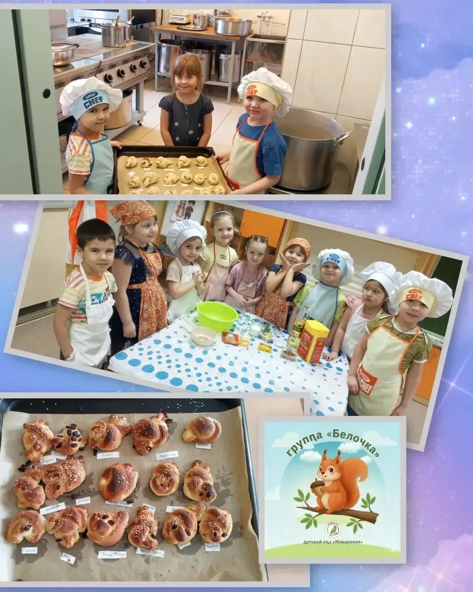 🦗🦉 Древний славянский праздник Жаворонки! 🦉🦗