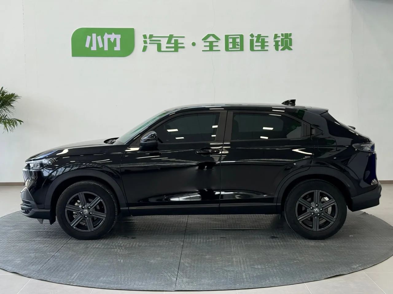 Honda XR-V 2023 1.5L CVT Hot Edition