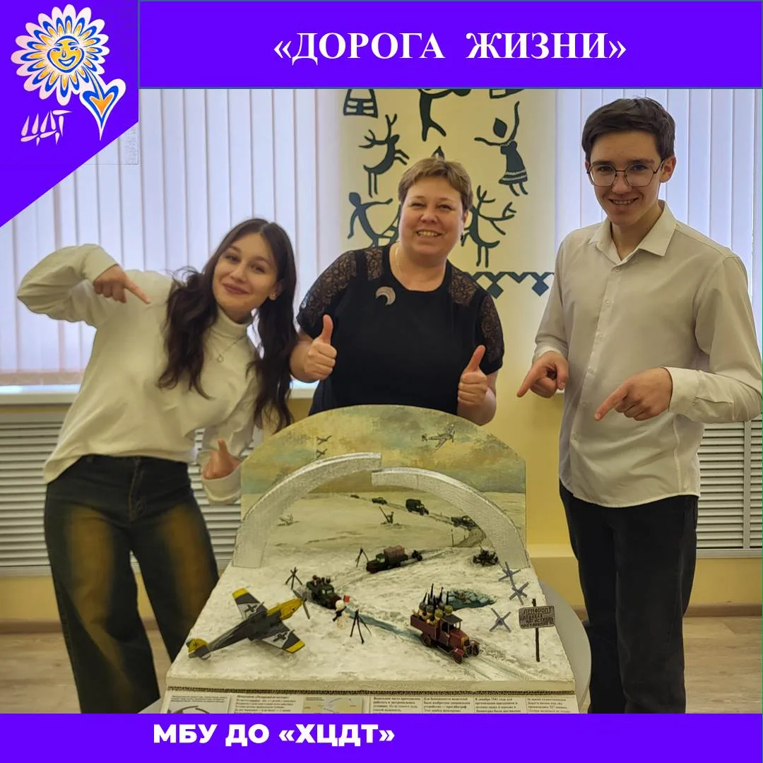 Мы вам уже рассказывали  о том, что наша музейная комната участвовала в региональном эт...