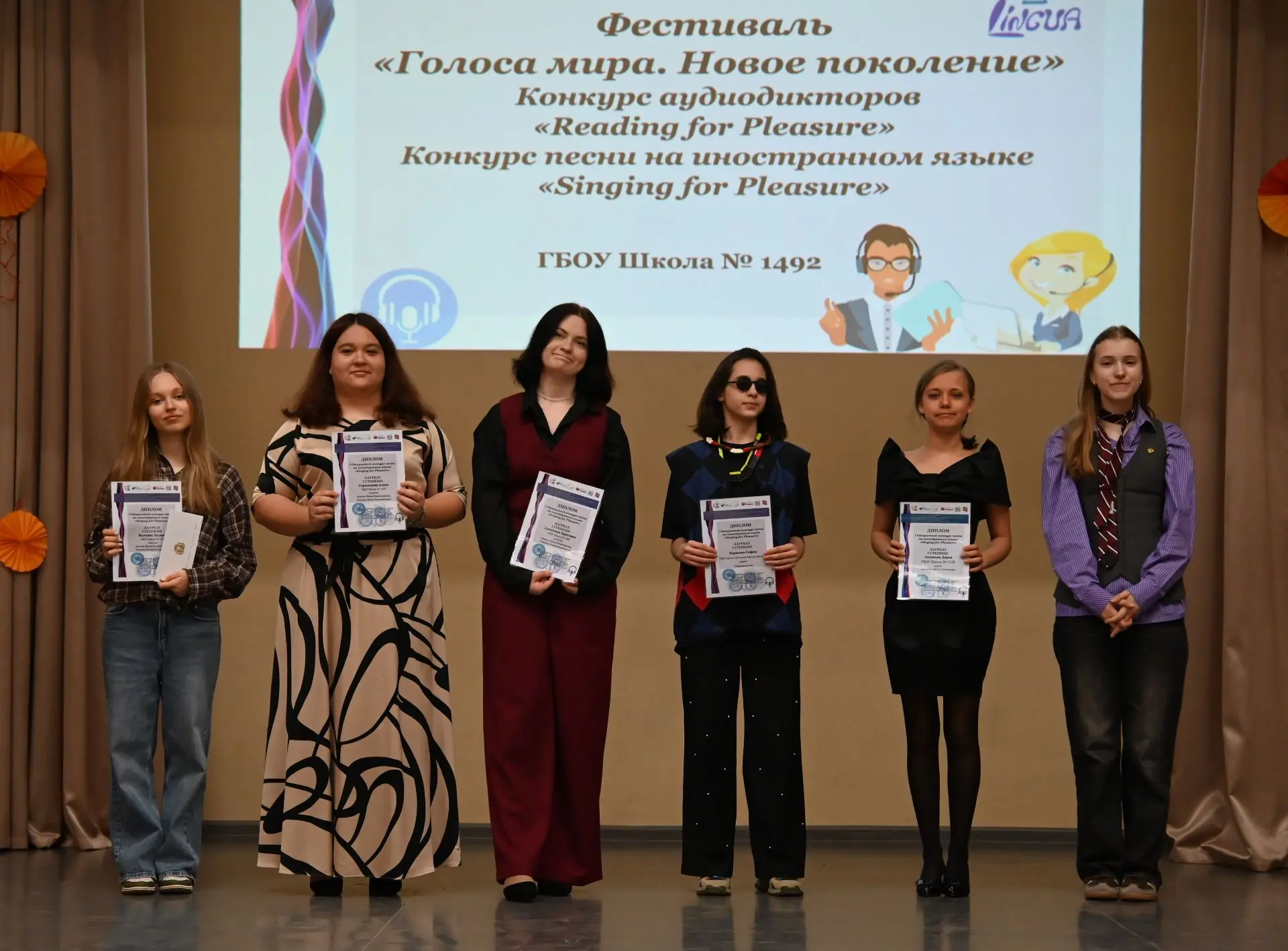 Гала-концерт «Голоса Мира. Новое поколение»  🎤 В нашей школе состоялся долгожданный финал фестиваля 