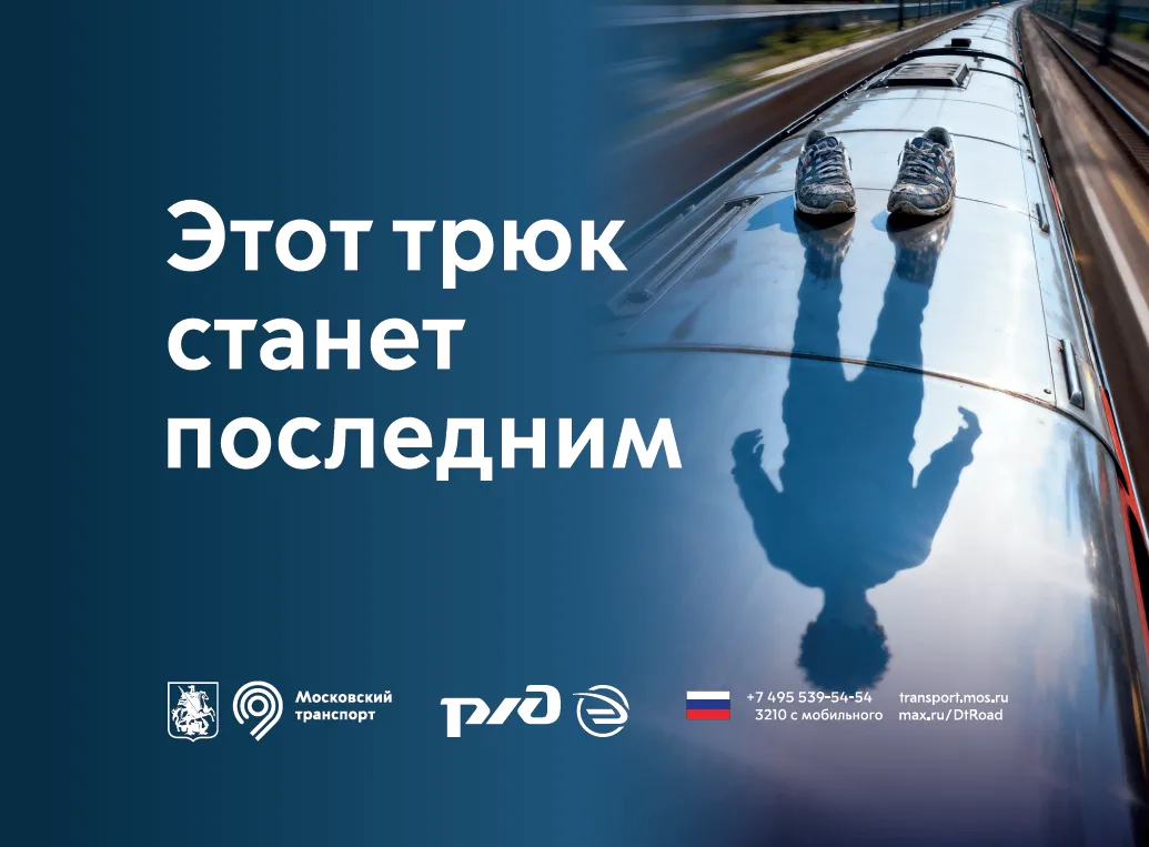 Уважаемые родители и ученики!