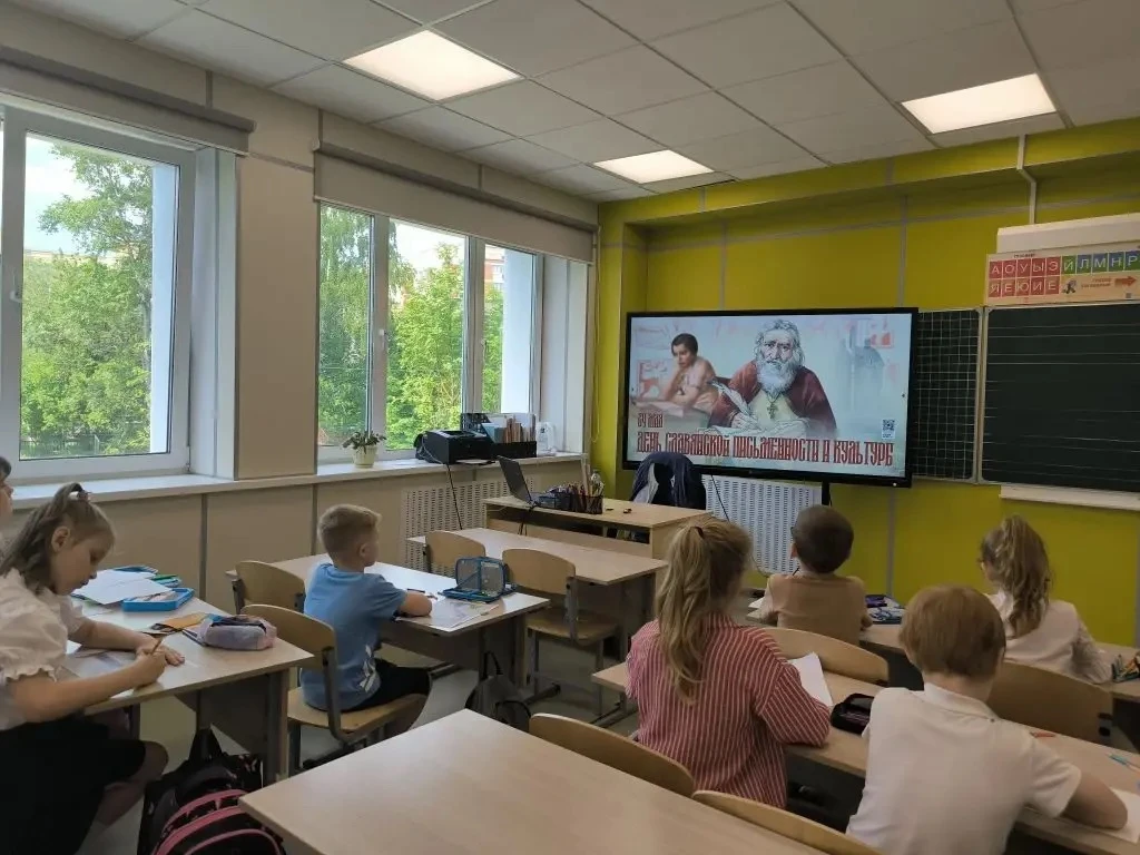 24 мая ежегодно отмечается День славянской письменности и культуры, который объединяет историю, духо