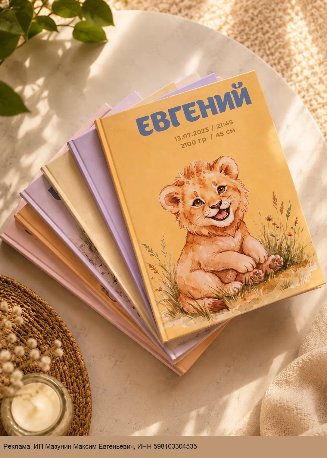 Хватит хранить фото в телефоне!