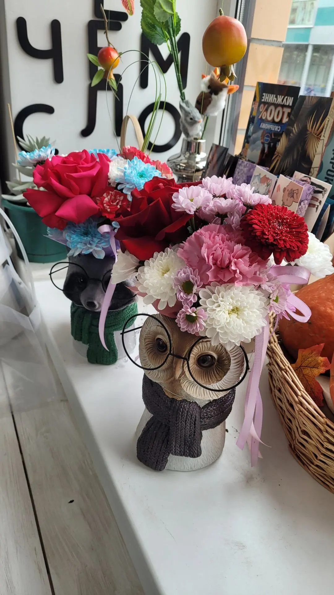 ✅ Для преподавателей музыкальной школы💐