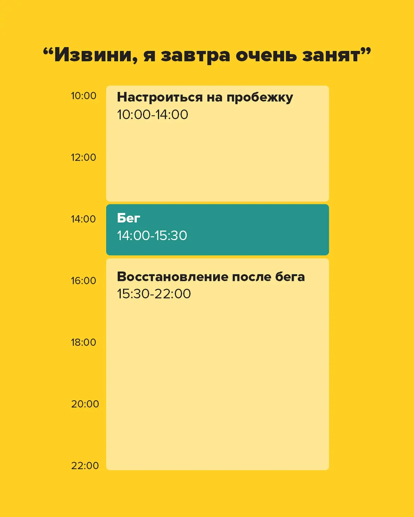 Так и живём 😉