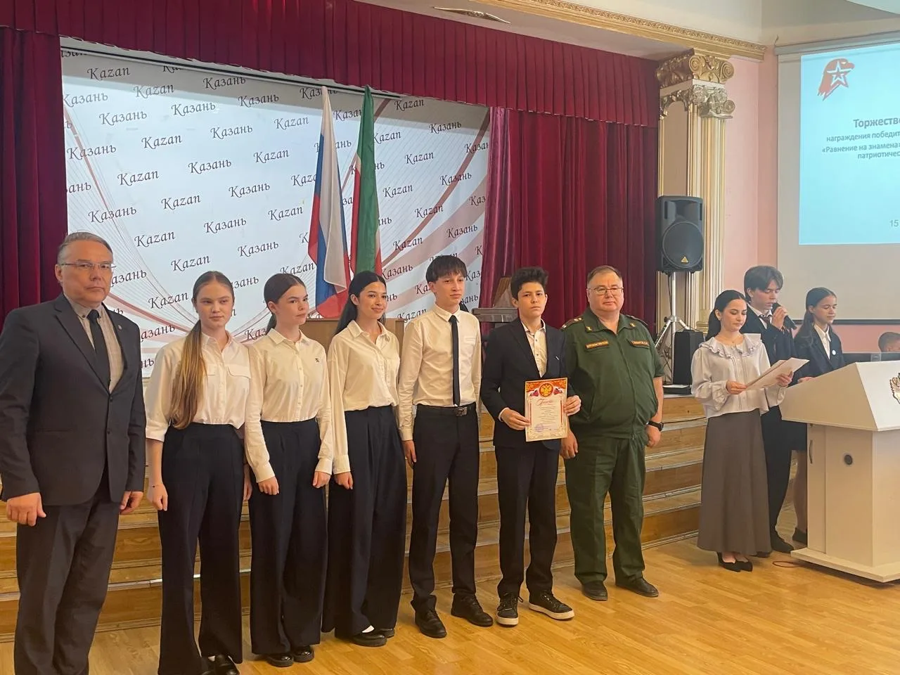 🏆 Гордость нашего лицея: награждение победителей!