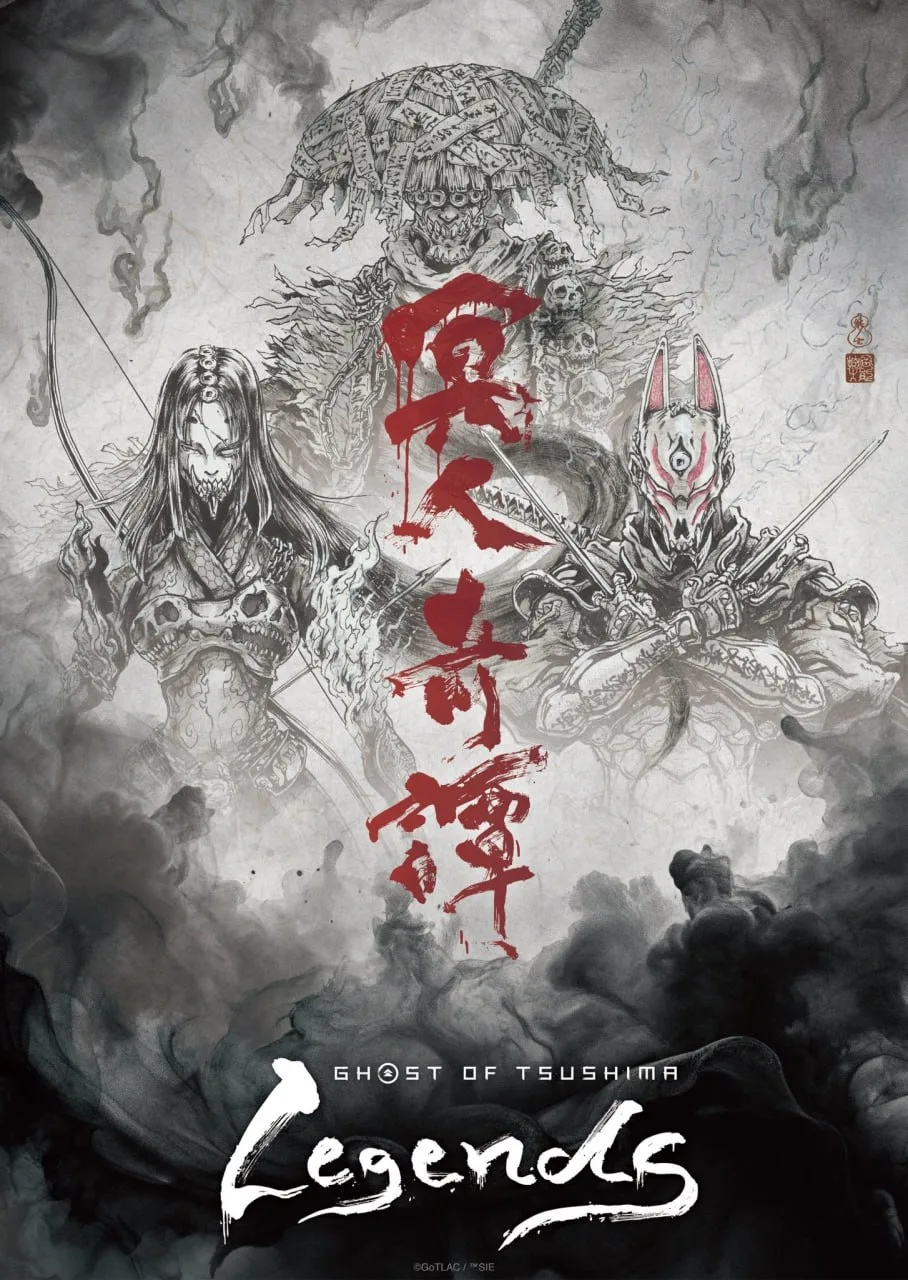 Первый постер Ghost of Tsushima: Legends в формате аниме