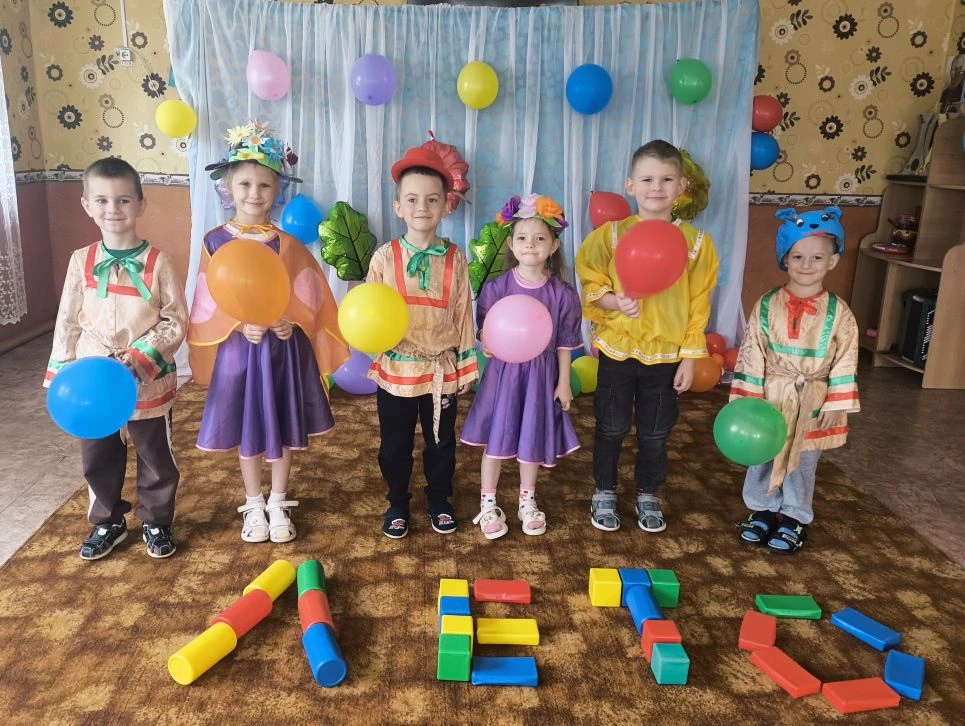 1 июня — День защиты детей 🎈🌼✨