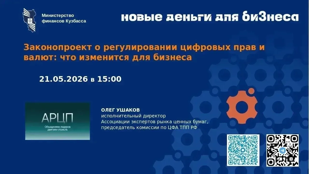 Друзья, приглашаем к обсуждению!