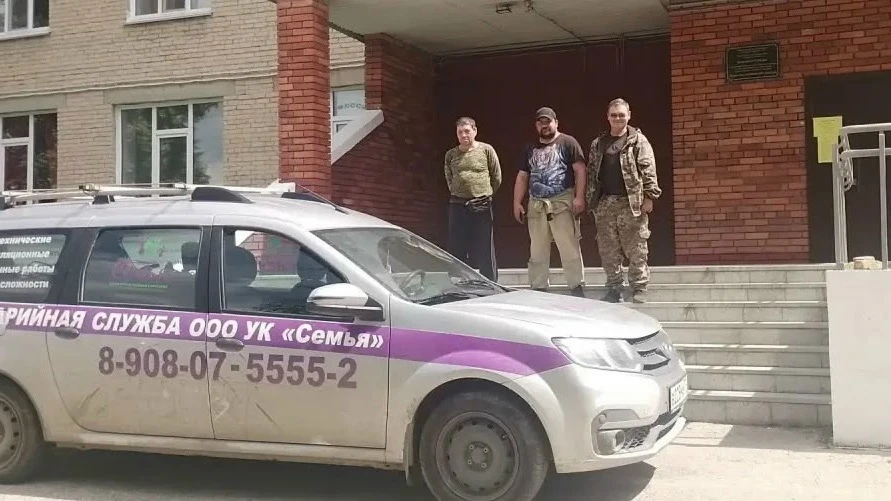 Пост благодарности от КФ ГБПОУ «Миасский медицинский колледж» 

«Выражаем искреннюю благодарность ОО