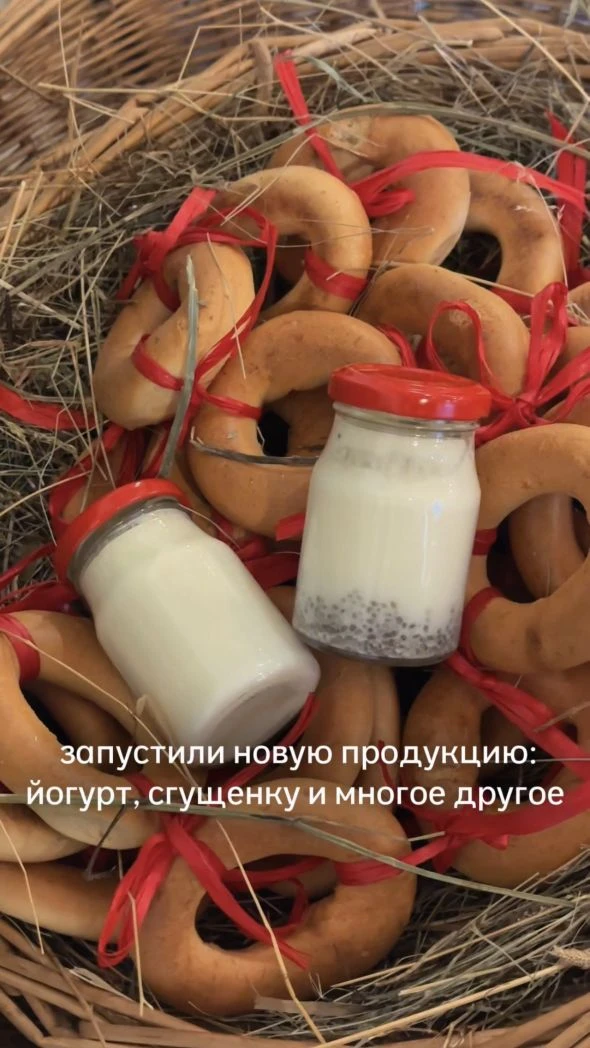 ⚡️День заказов!