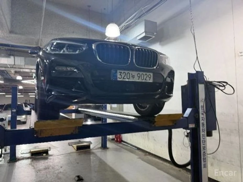 🚗 Новое объявление: