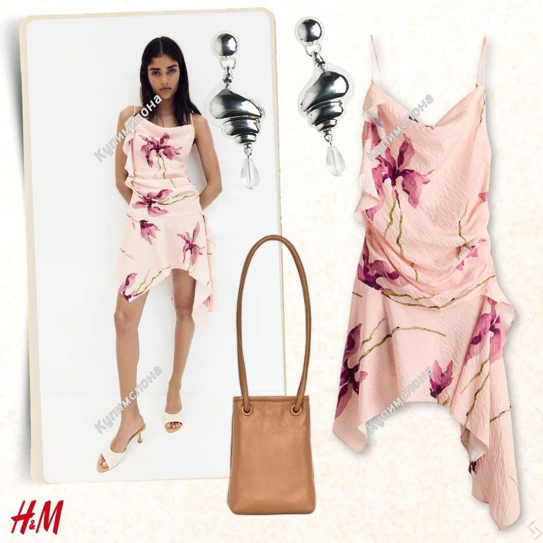 🇬🇧#HM #женское