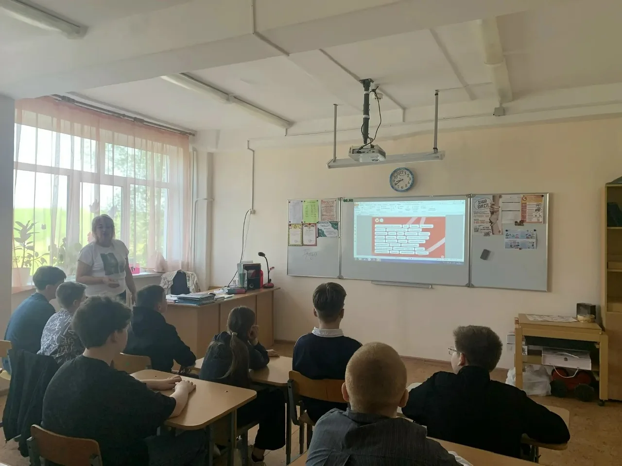 🇷🇺РОССИЯ - МОИ ГОРИЗОНТЫ  ⚡7 мая в рамках курса «Россия – мои горизонты» для обучающихся 6-9 классов