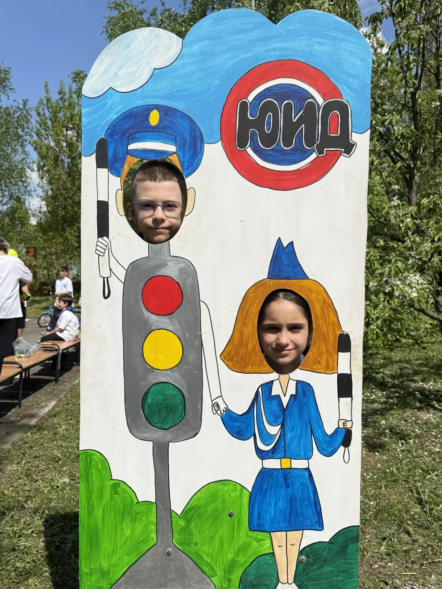 15 мая 2026 года в Развилковской СОШ с УИОП (корпус совхоза им. Ленина, 17А) прошёл муниципальный эт