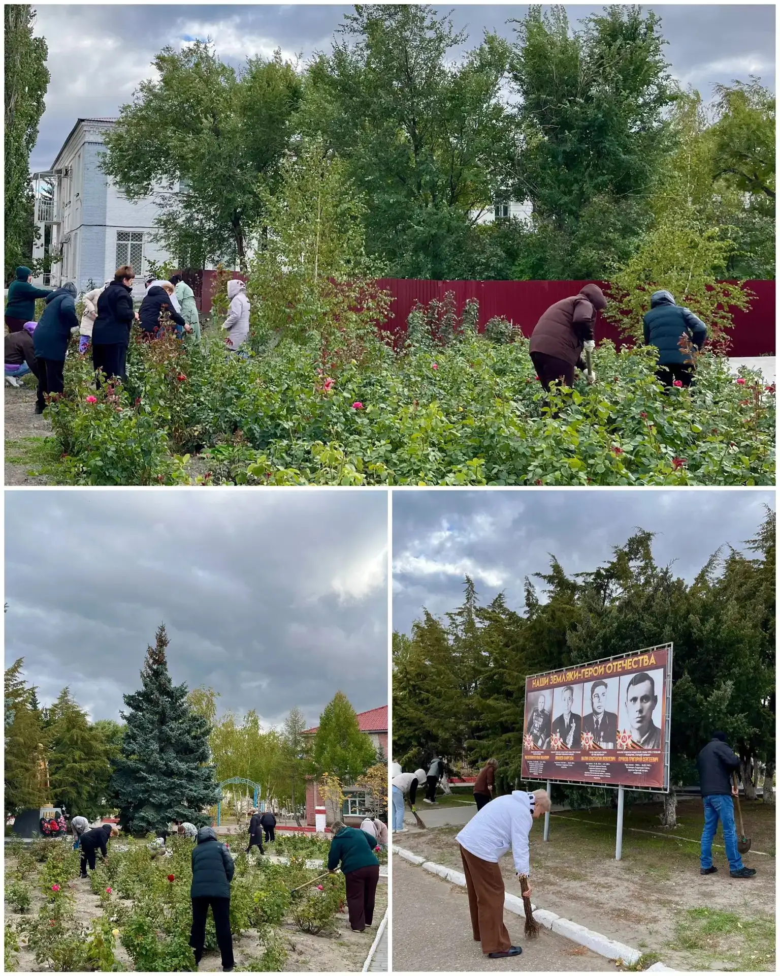 🍁 В Озинском районе стартовал месячник по благоустройству!