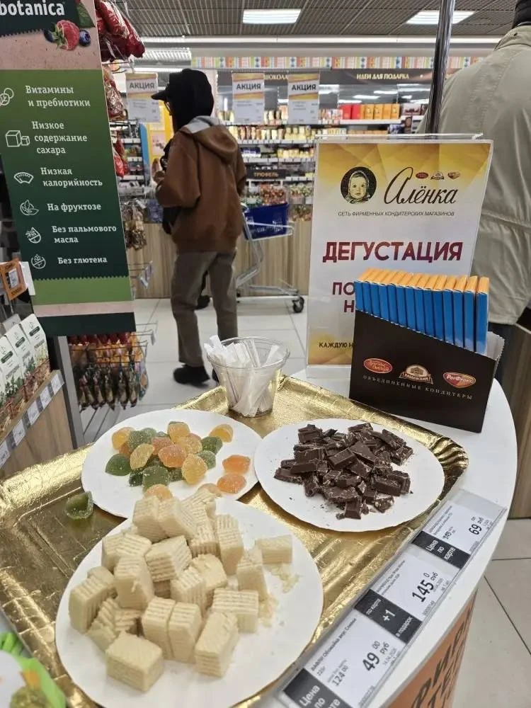 Сладкий четверг 🍫  23 апреля 5 «А» вместе с классным руководителем Татьяной Евгеньевной Ухановой пос