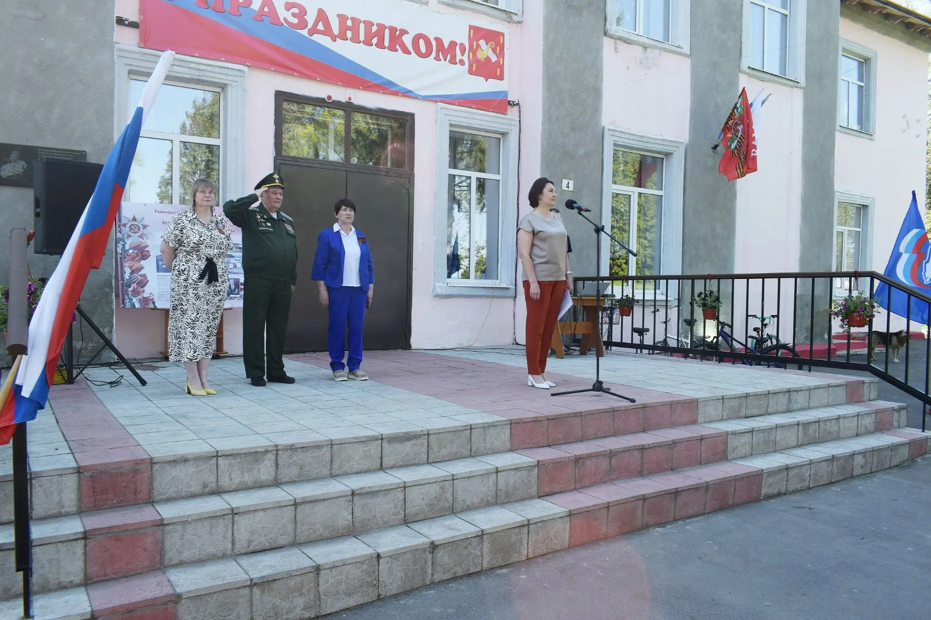 В минувшую пятницу в районе состоялся турнир по спортивному многоборью, посвящённый памяти учителя Х