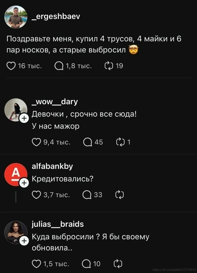 Надо покупать 30 пар одинаковых носков. И после стирки не перепутаются, и на месяц хват...