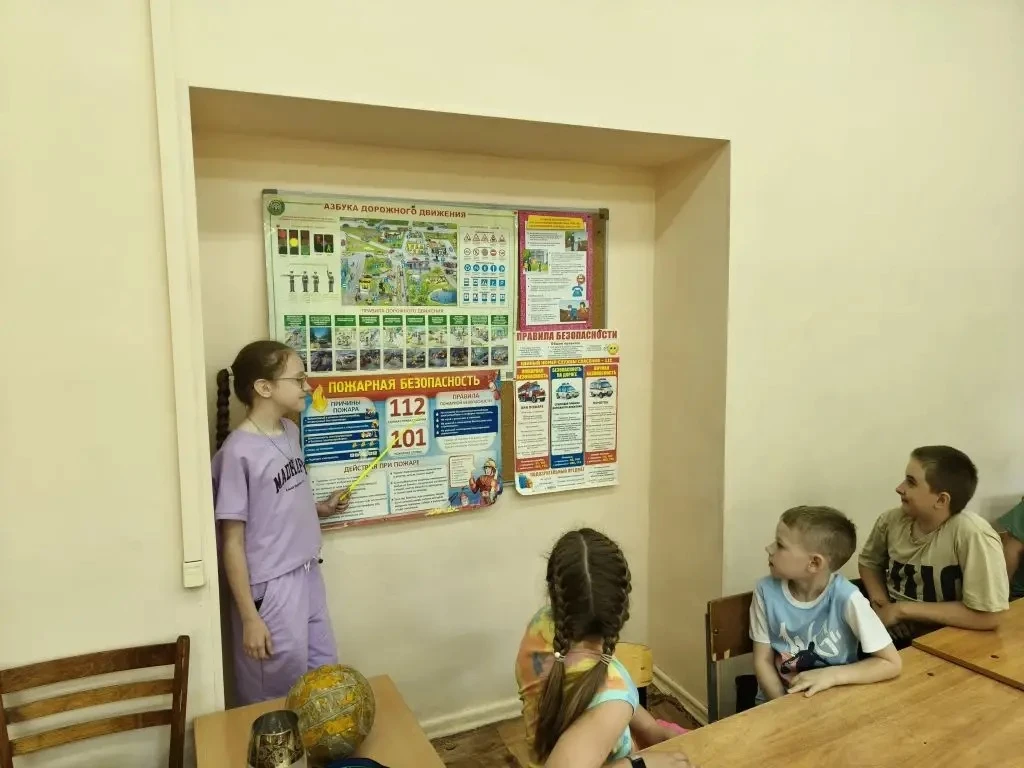 📢 Беседа о безопасности в пришкольном лагере

Сегодня с детьми, посещающими пришкольный лагерь, про