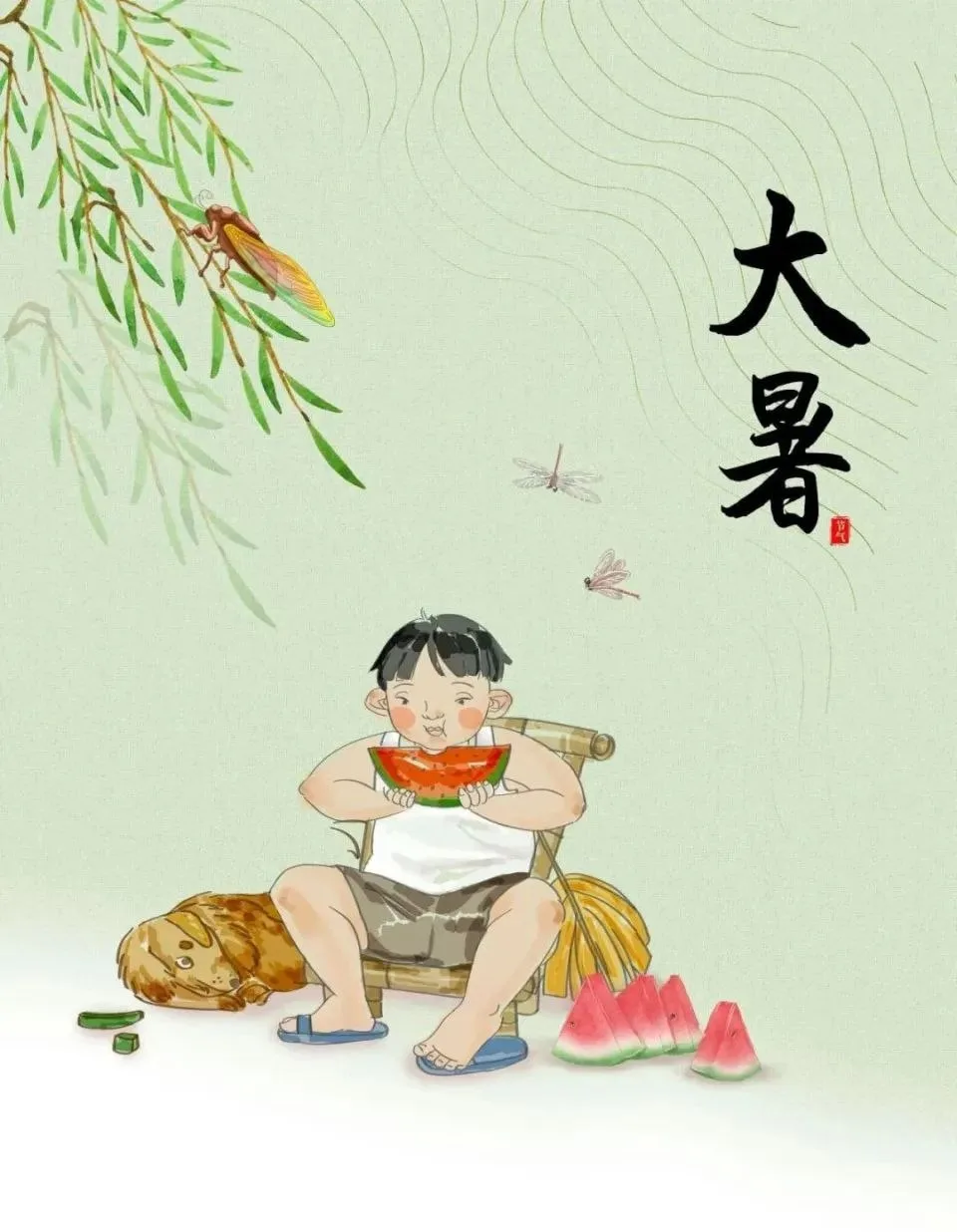 23 июля в Китае Праздник Большой жары в - 大暑 🇨🇳🌡️
