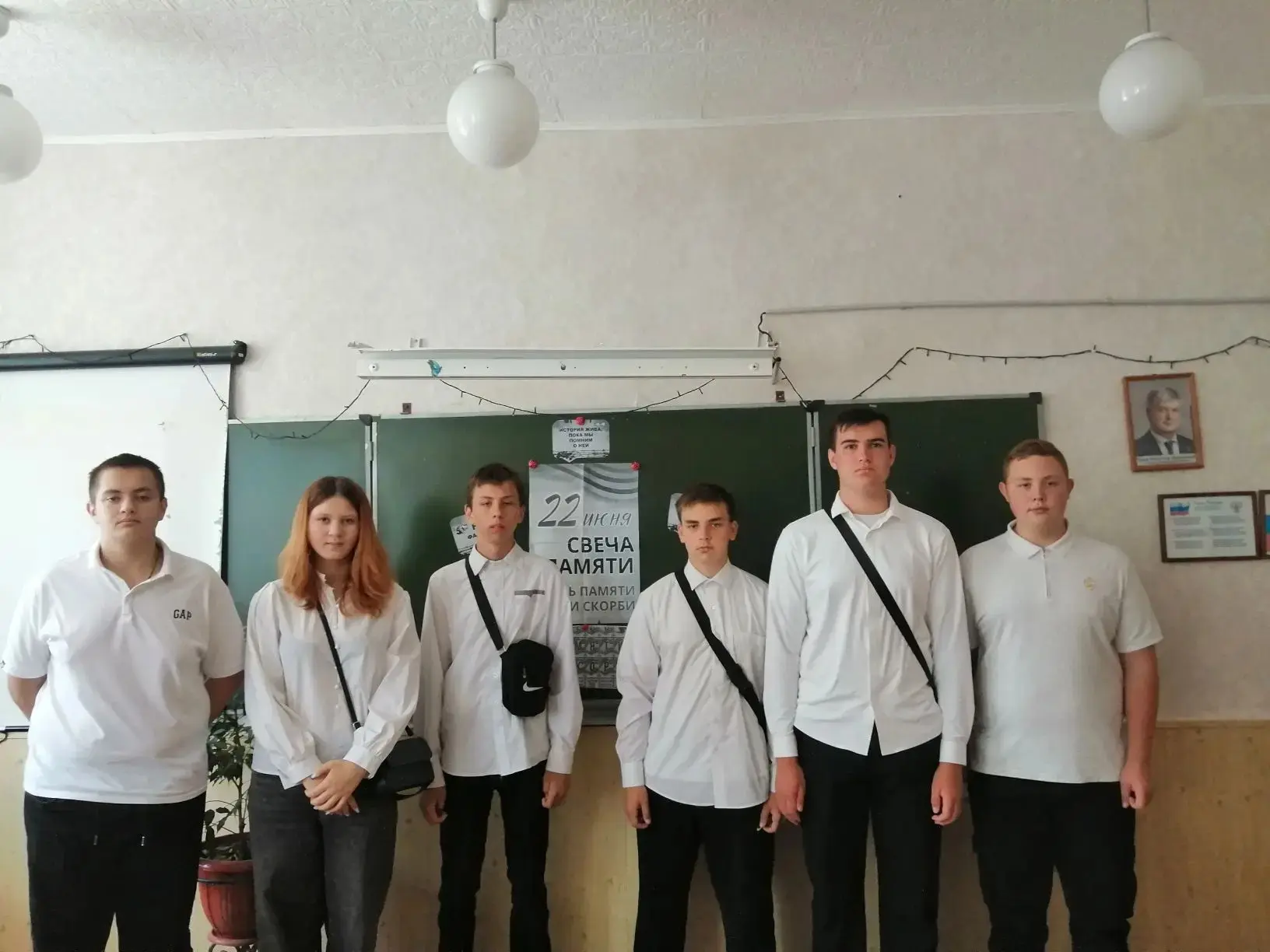МКОУ Лисянская СОШ присоединяется к минуте молчания в честь 85-й годовщины начала Великой Отечествен