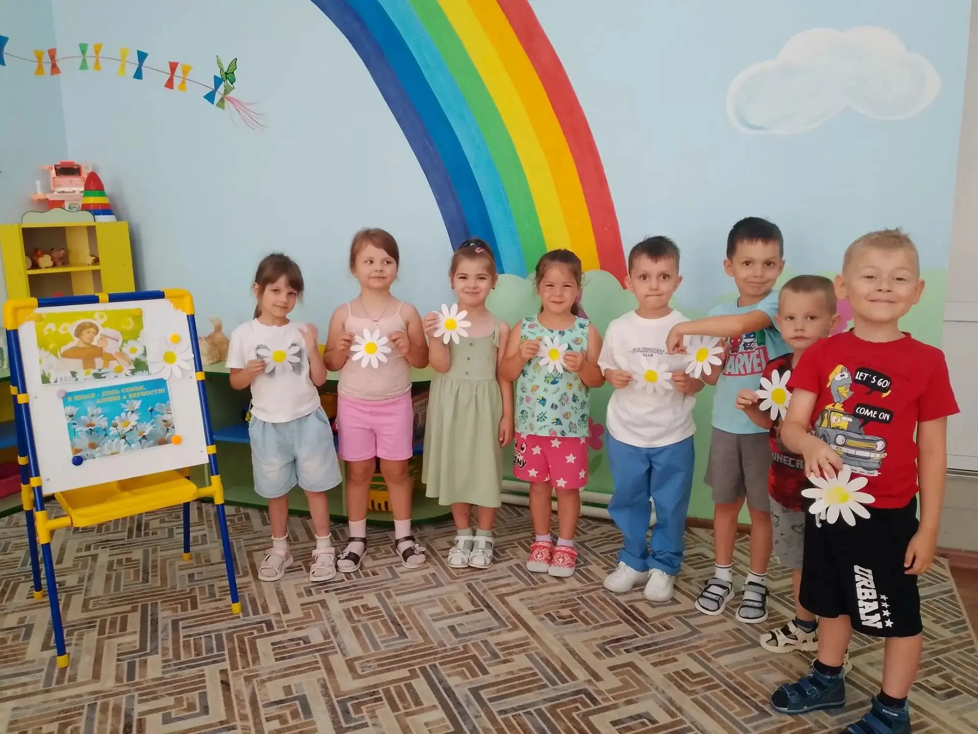 С Днём семьи, любви и верности! 💐❤
Наши воспитанники подготовили для вас тёплые поздравления!
Семья