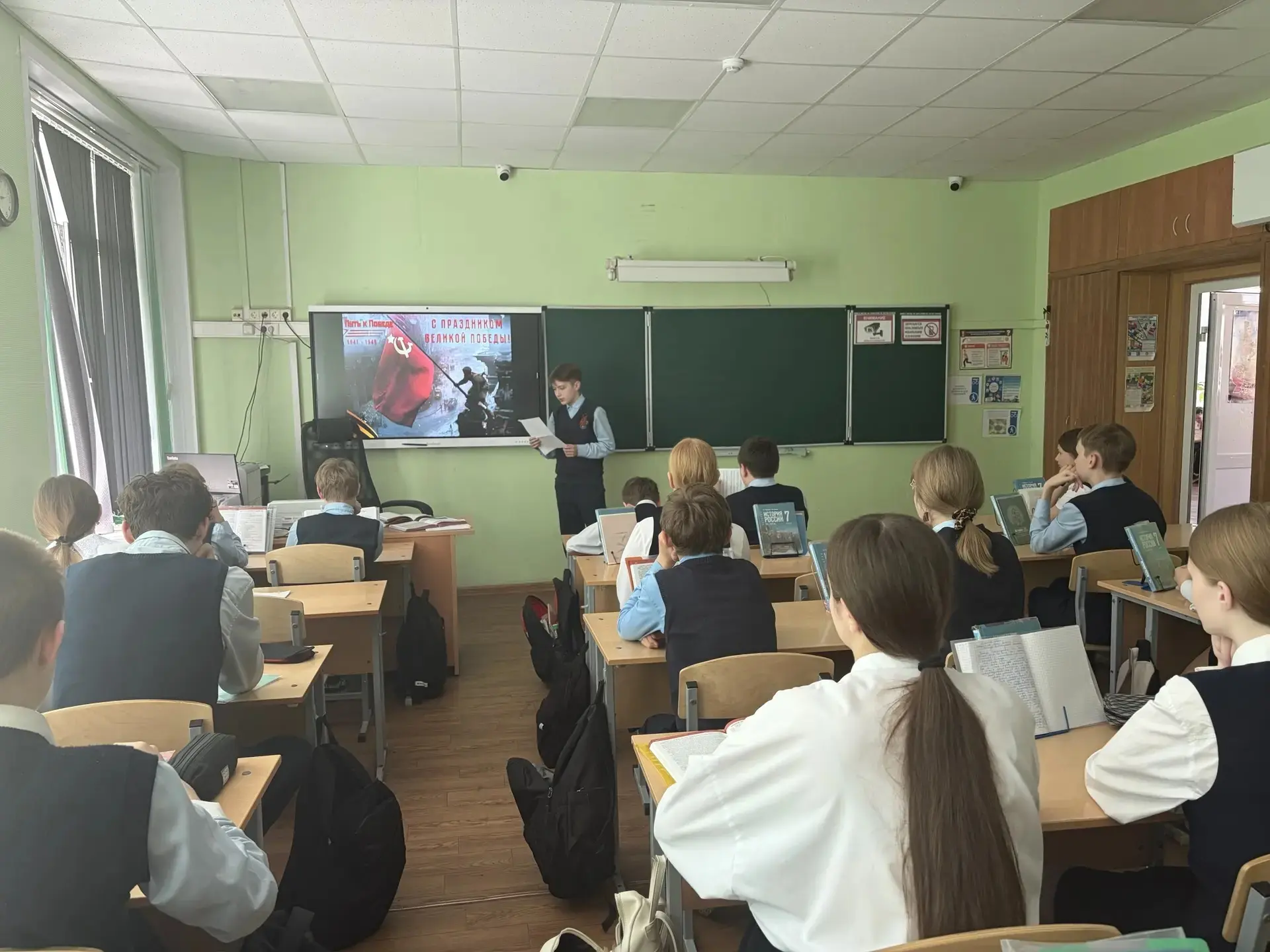 ✨ В 7-х классах прошли уроки памяти, посвящённые ветеранам Великой Отечественной войны ✨ Сегодня в н
