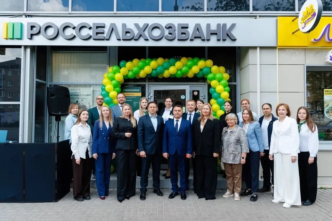 ✅29 мая в Мотовилихинском районе города Перми состоялось торжественное открытие нового дополнительно