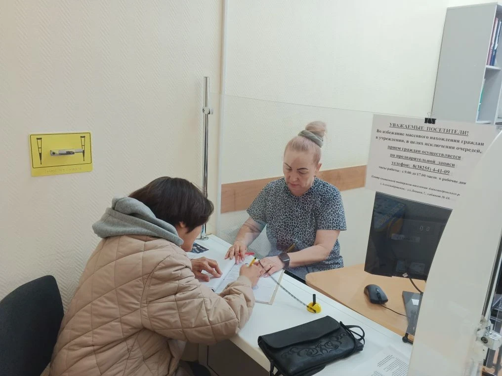 На этой неделе  искреннюю благодарность  работникам центра социальной поддержки за реше...