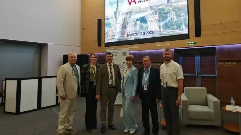Специалисты Филиала Центра Шумакова представили свои наработки на конференции в Волгогр...