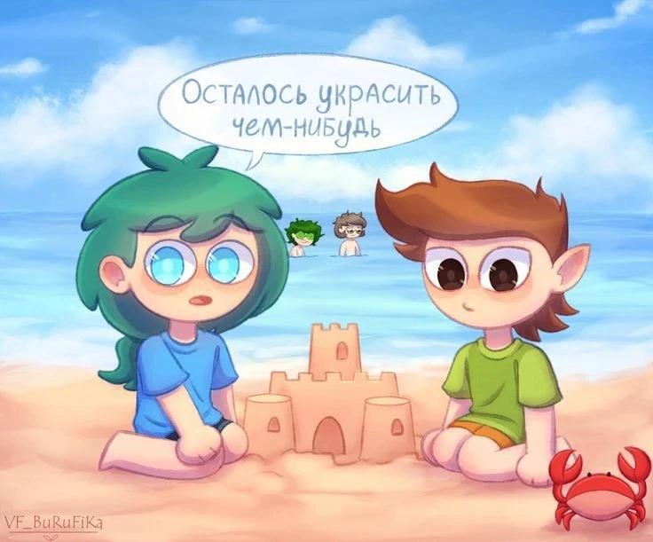 ^Ромео^ Мини-комикс