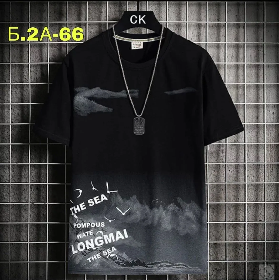 https://vk.com/photo-184814919_492955823