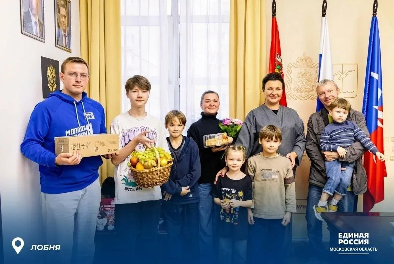 «Единая Россия» в Подмосковье подводит итоги выполнения Народной программы в сфере молодежной и семе