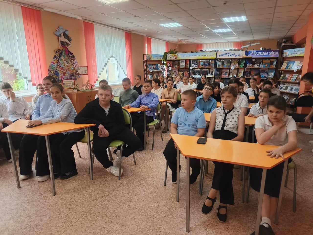 В районной детской библиотеке📚, для учащихся 5 классов Ленинский СОШ  была проведена п...