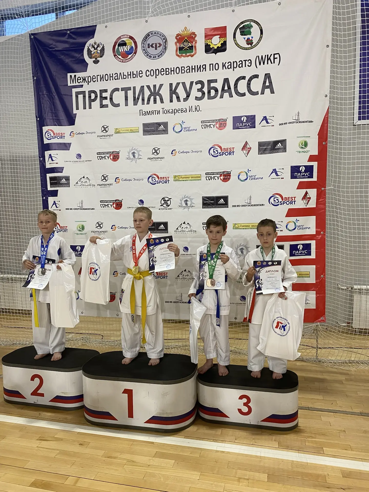 10.05 на кубке «Престиж Кузбасса»