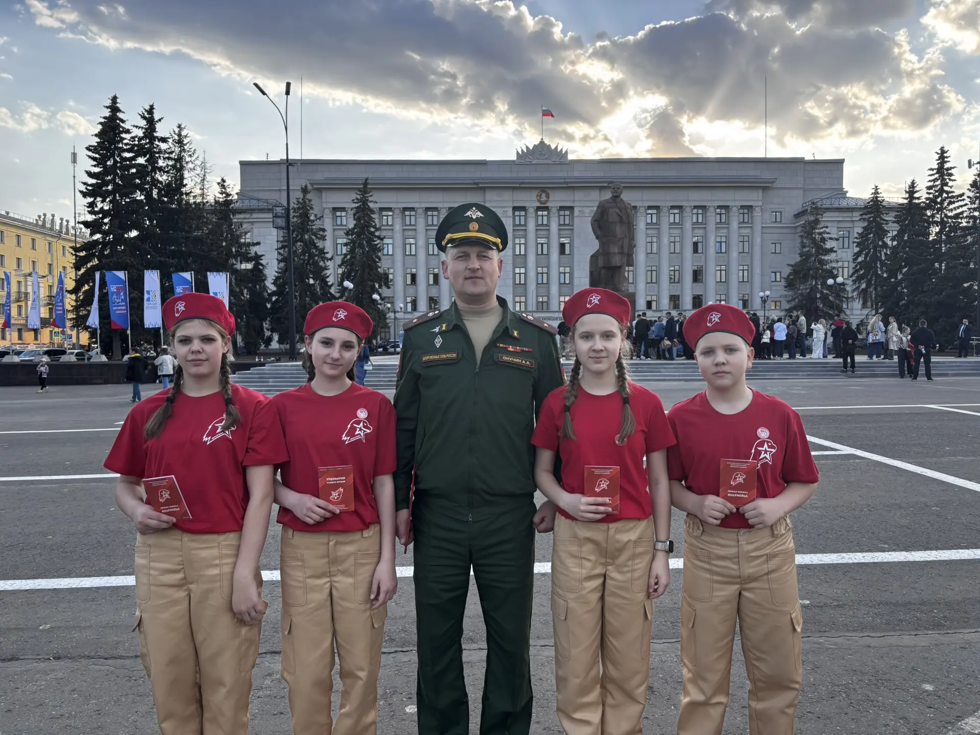 5 мая на Театральной площади города Кирова состоялся торжественный момент: четверо наши...