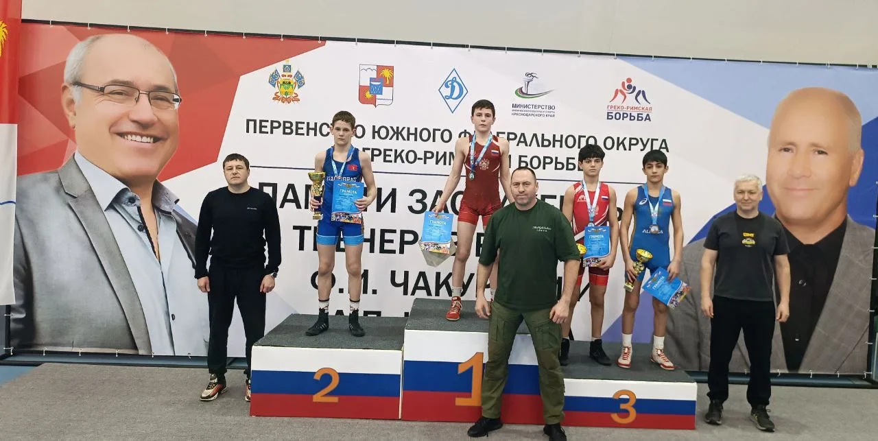 с 16 по 18 февраля в г. Сочи прошло Первенство Южного федерального округа по греко-римс...