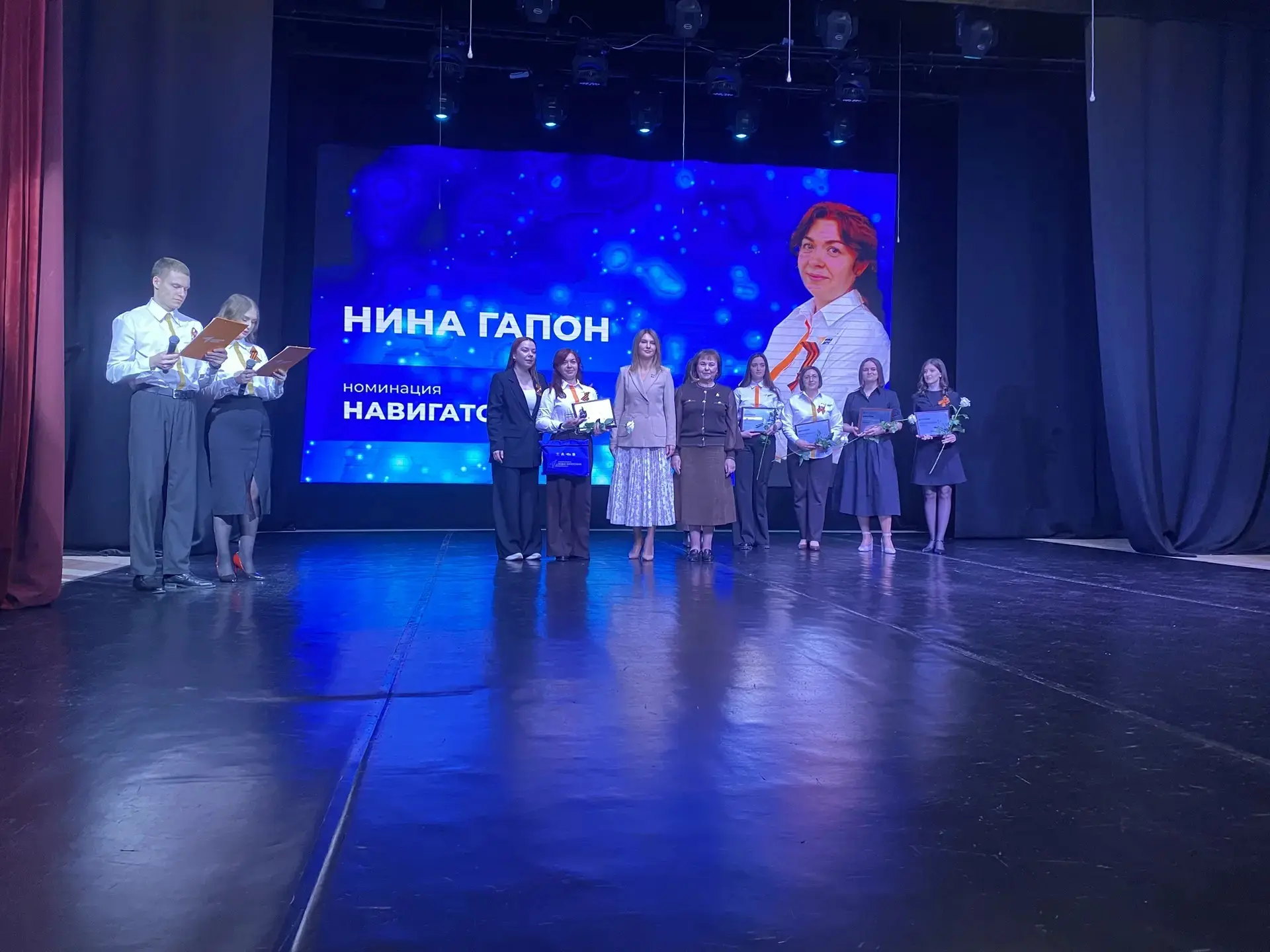 Завершился 3 краевой конкурс специалистов в области воспитания имени Марка Васякина «По...
