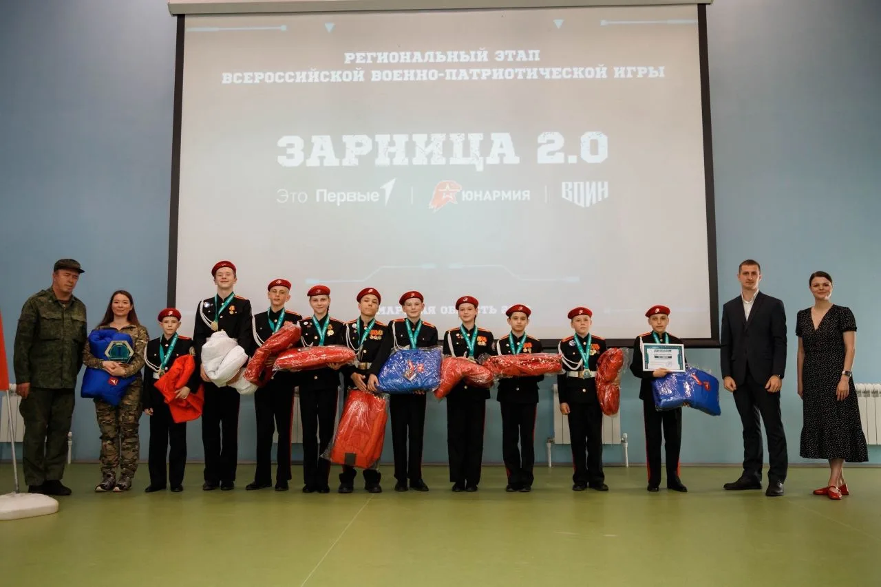 Юнармейский отряд «Авангард-Самара» стал победителем регионального этапа «Зарницы 2.0»