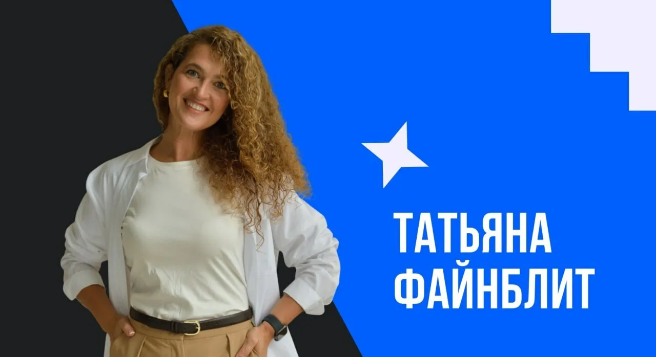 ⚡️ Запустить цифровой сервис легко. Сложнее сделать так, чтобы он работал и через пять лет