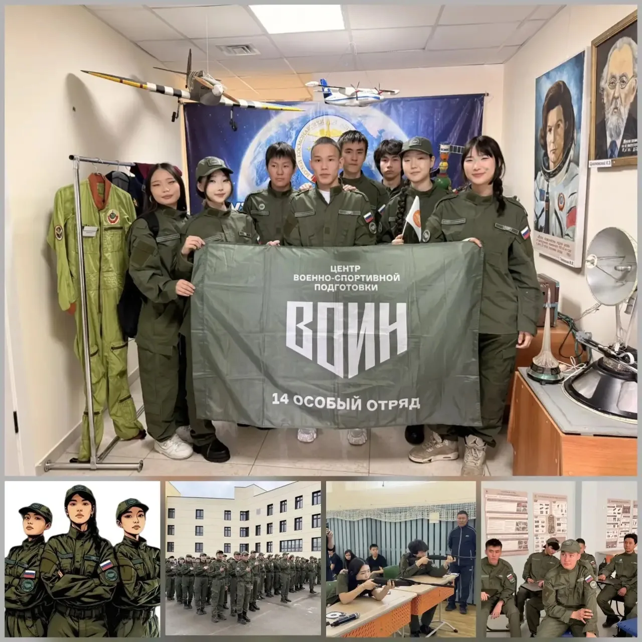 🔔 Уважаемые родители!