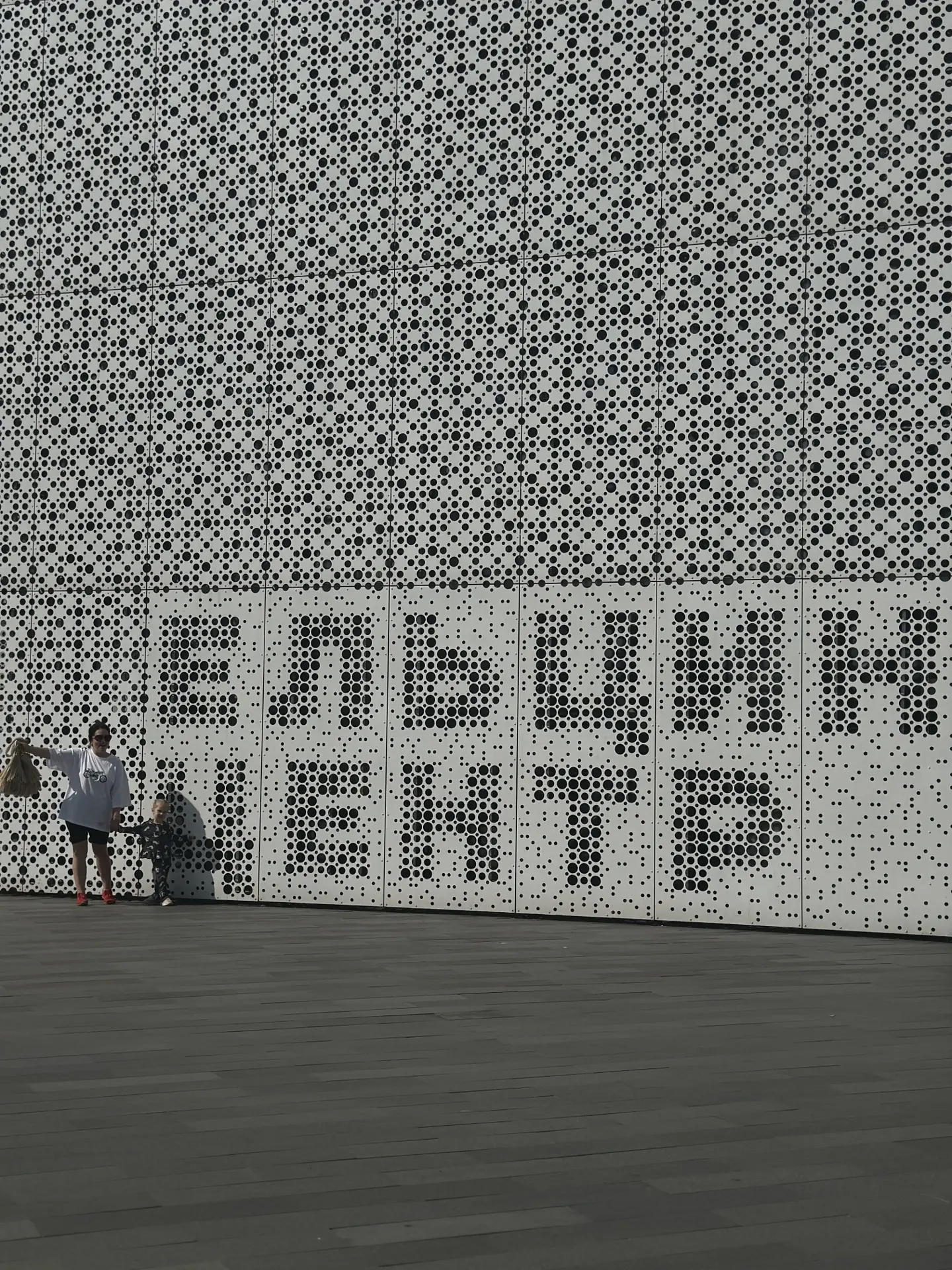 Ездили в Ельцин Центр❤️