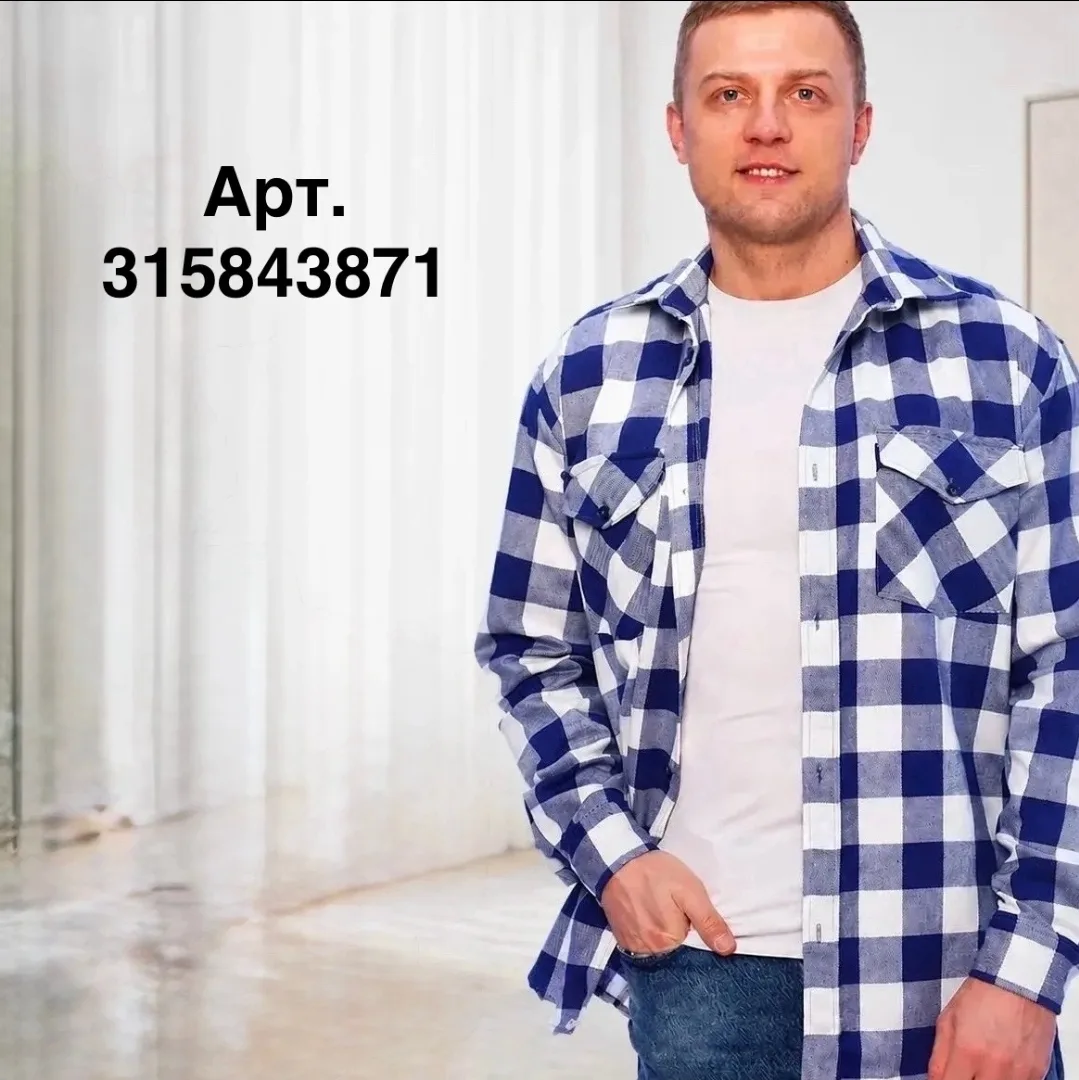 Подборка по вашим запросам на WB