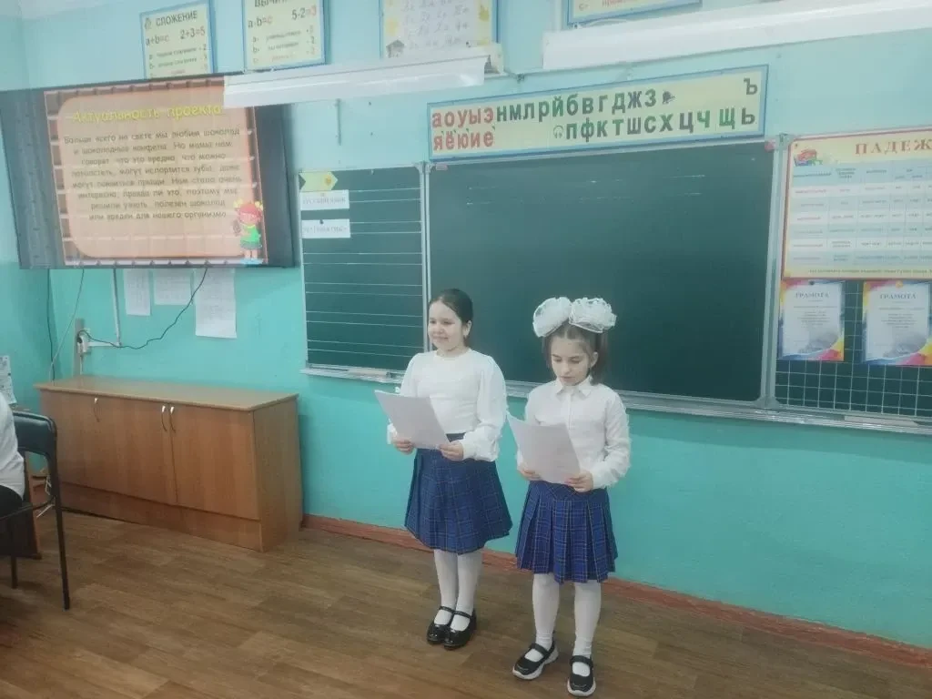 В нашей школе прошла научно-практическая конференция «На пути к науке — 2026»!