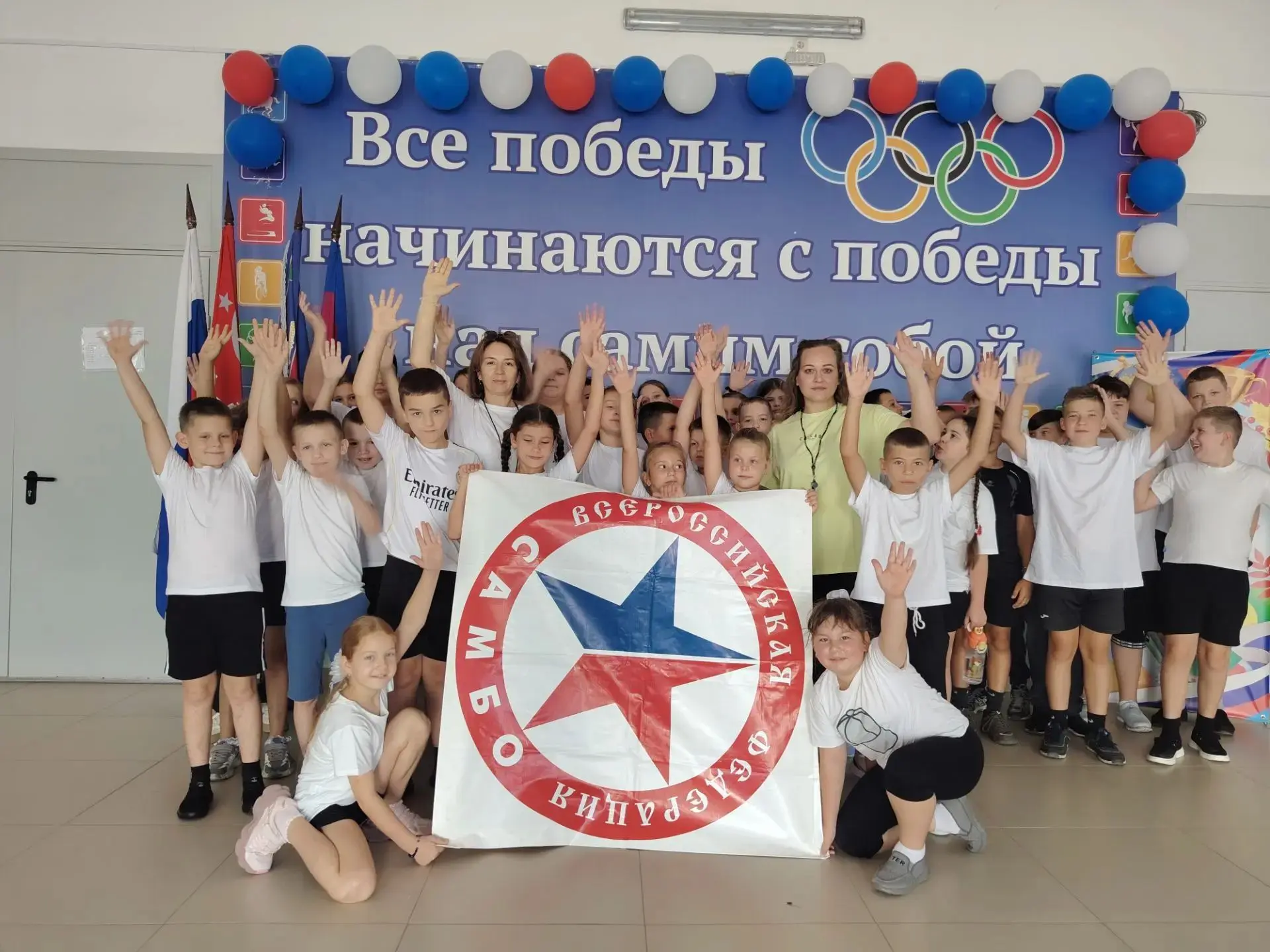 🇷🇺 📢
