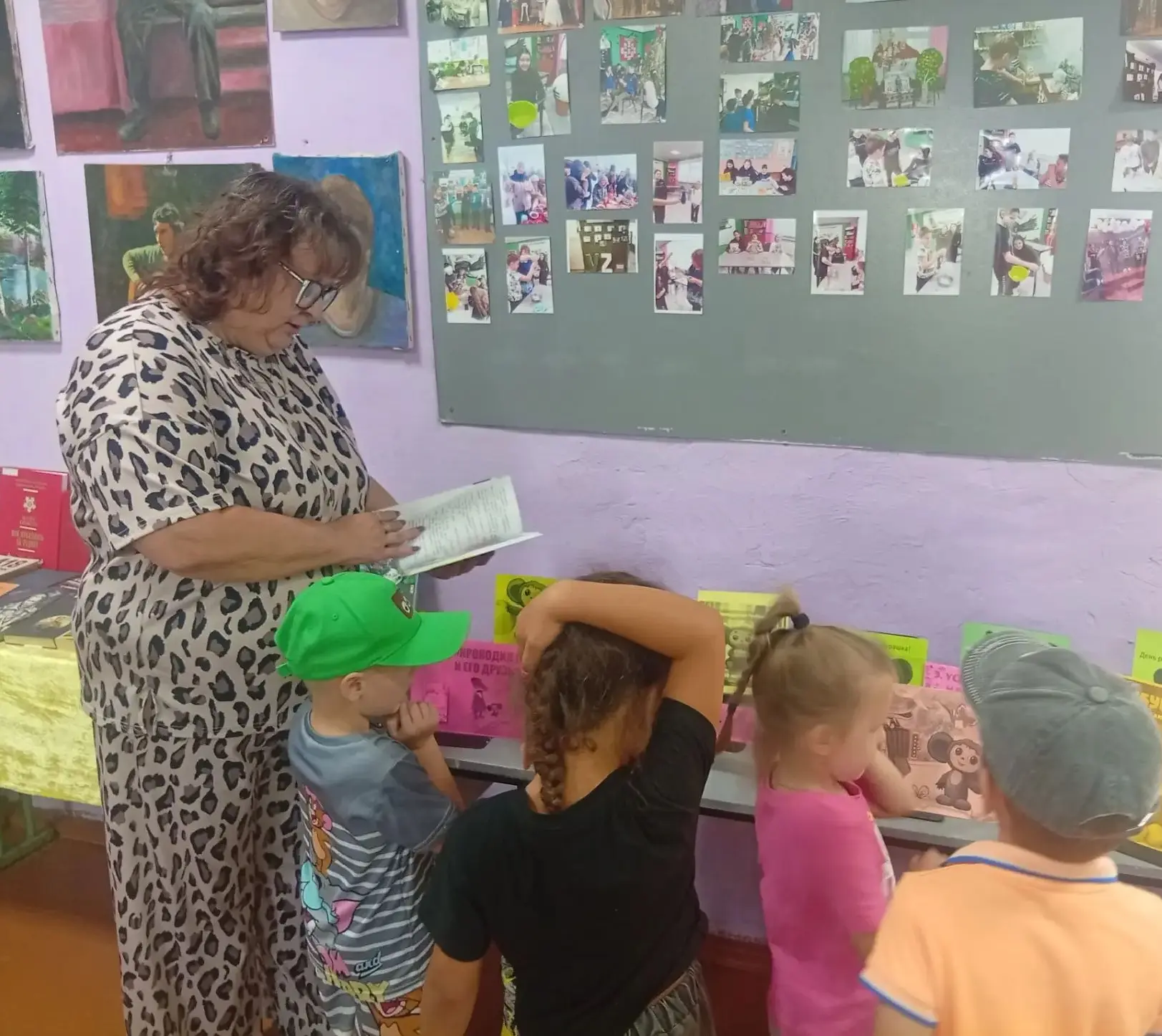 Книжное путешествие в гости к другу!
