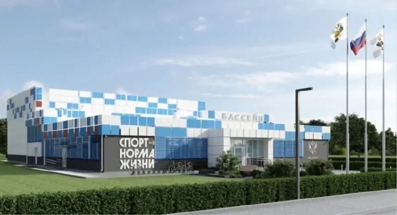 🏊‍♂В посёлке Пригородный под Оренбургом в 2027 году откроется модульный бассейн