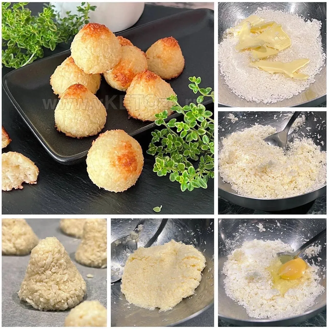 Печенье «Кокосанки» 🥥🍃 (КЕТО-рецепт)  Ловите отличный рецепт печенья из кокосовой стружки. В соста