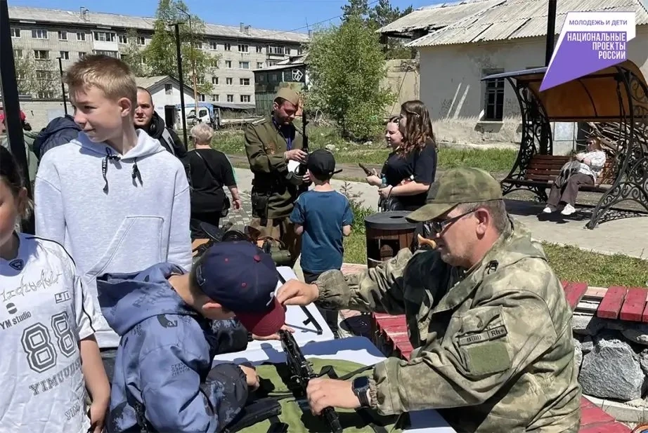 👥 Почти 1000 жителей Советской Гавани собрал фестиваль детства и юности «Движения Первых»